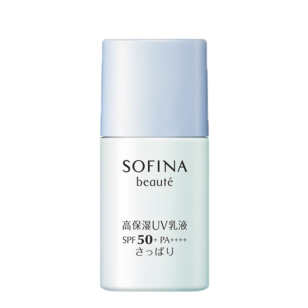 苏菲娜 补充水分倍护 防晒霜