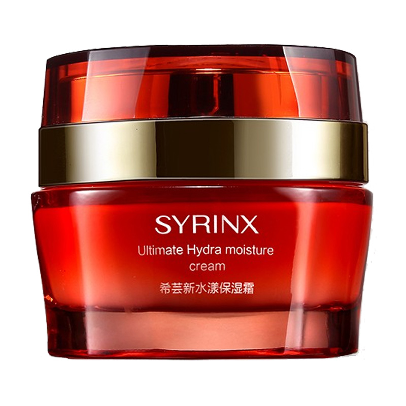 希芸 清爽滋润保湿面霜