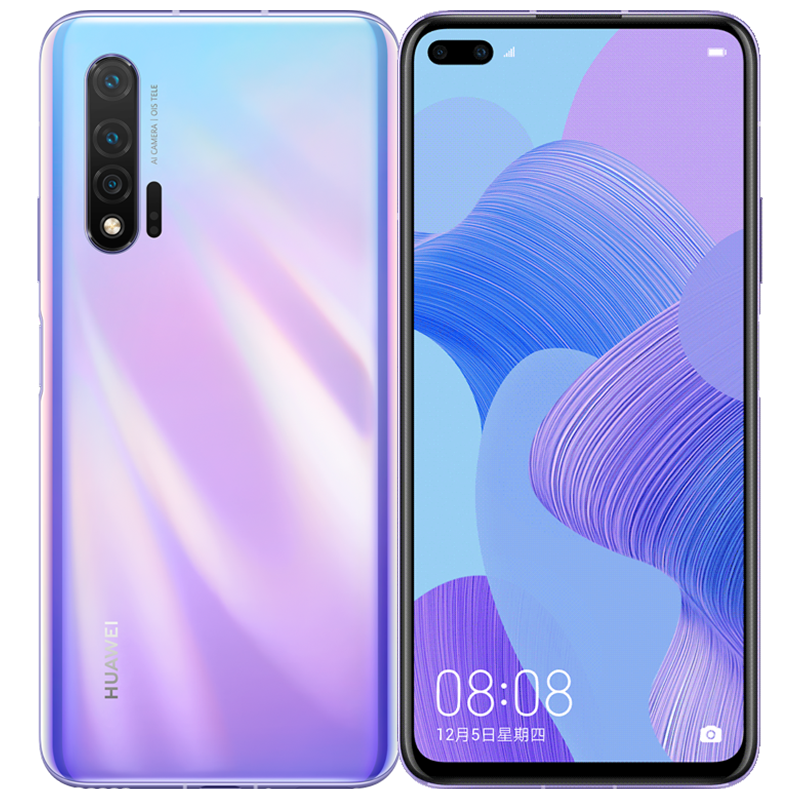 华为 5G双模手机