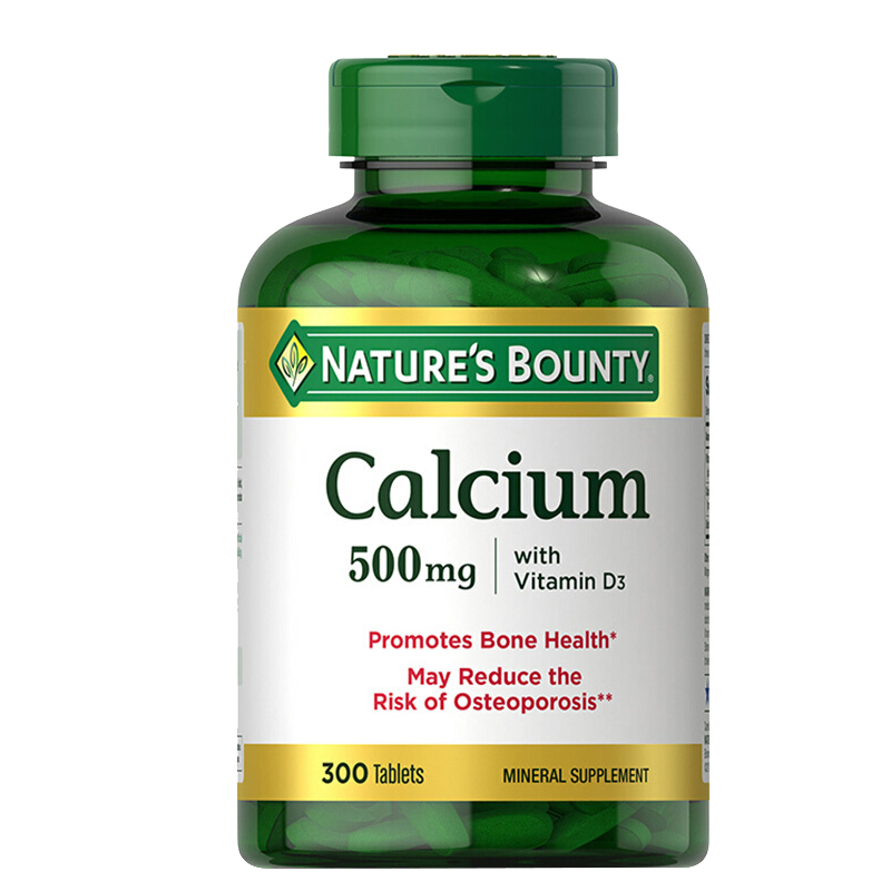 自然之宝 高钙片剂