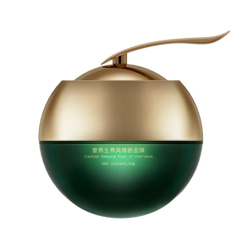 壹燕生 夜间修护睡眠面膜