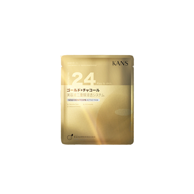 韩束 蜂窝活效面膜