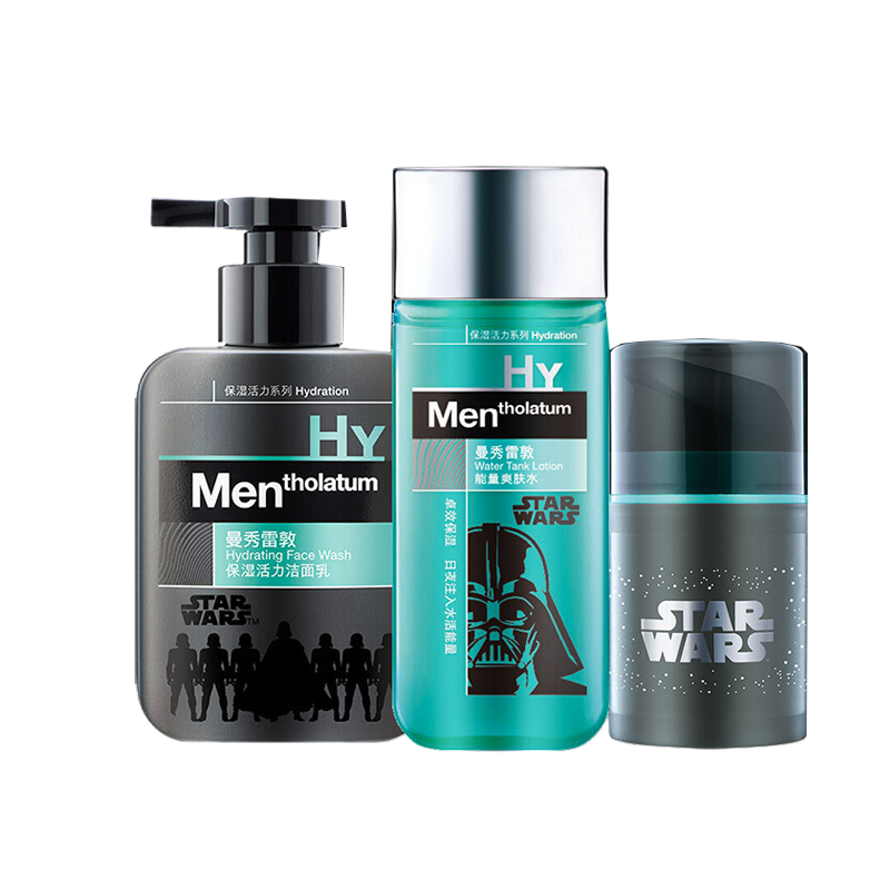 曼秀雷敦 修护保湿护肤套装