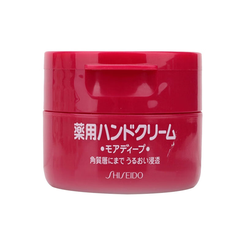 资生堂 滋润保湿尿素护手霜