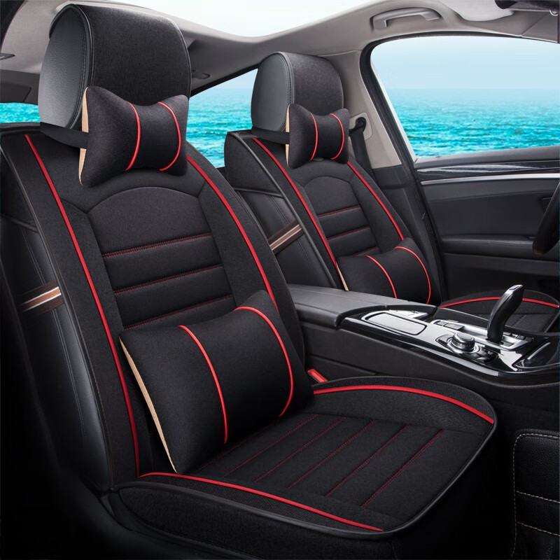 君适 三联一体汽车坐垫