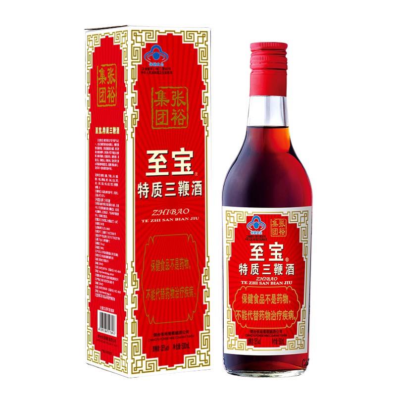 张裕 特质三鞭 养生酒