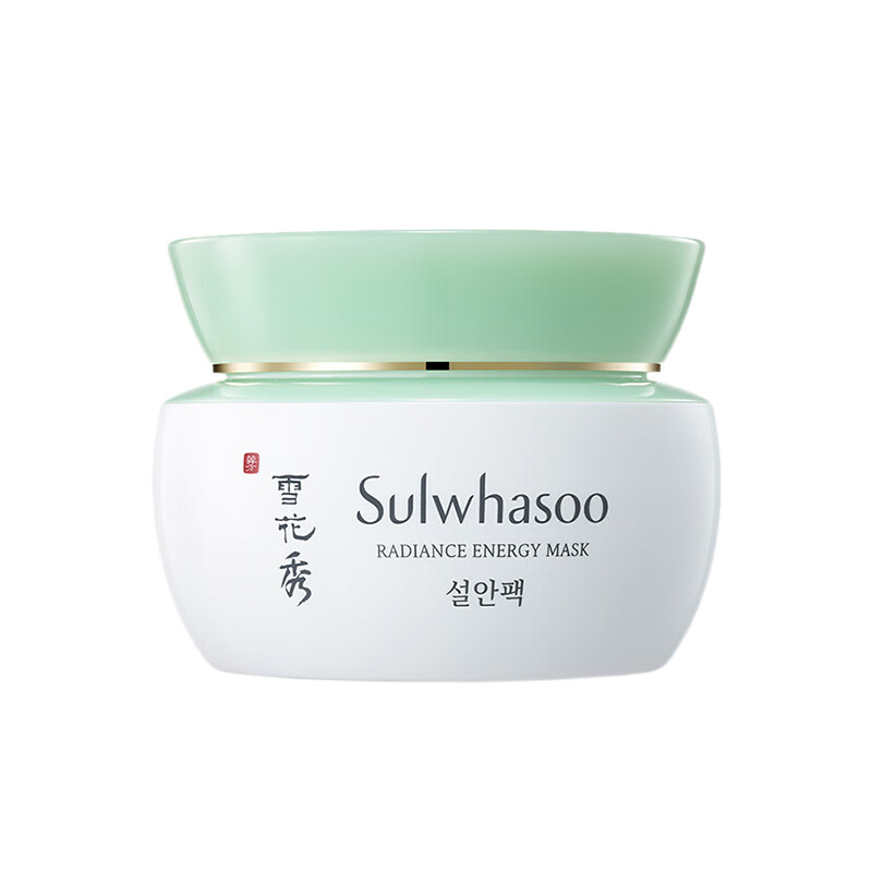 雪花秀 凝脂玉面膜