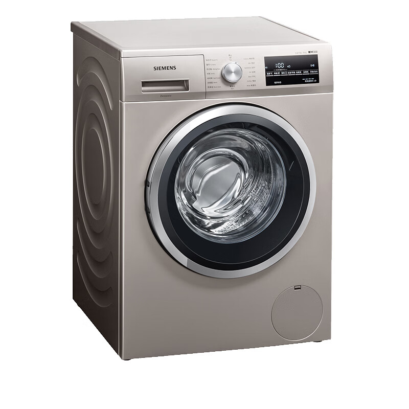 西门子 降噪节能 洗衣机