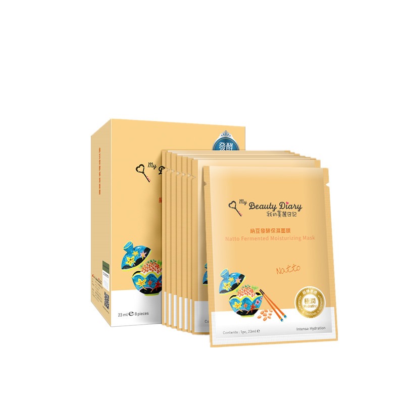 我的美丽日记 纳豆发酵保湿面膜