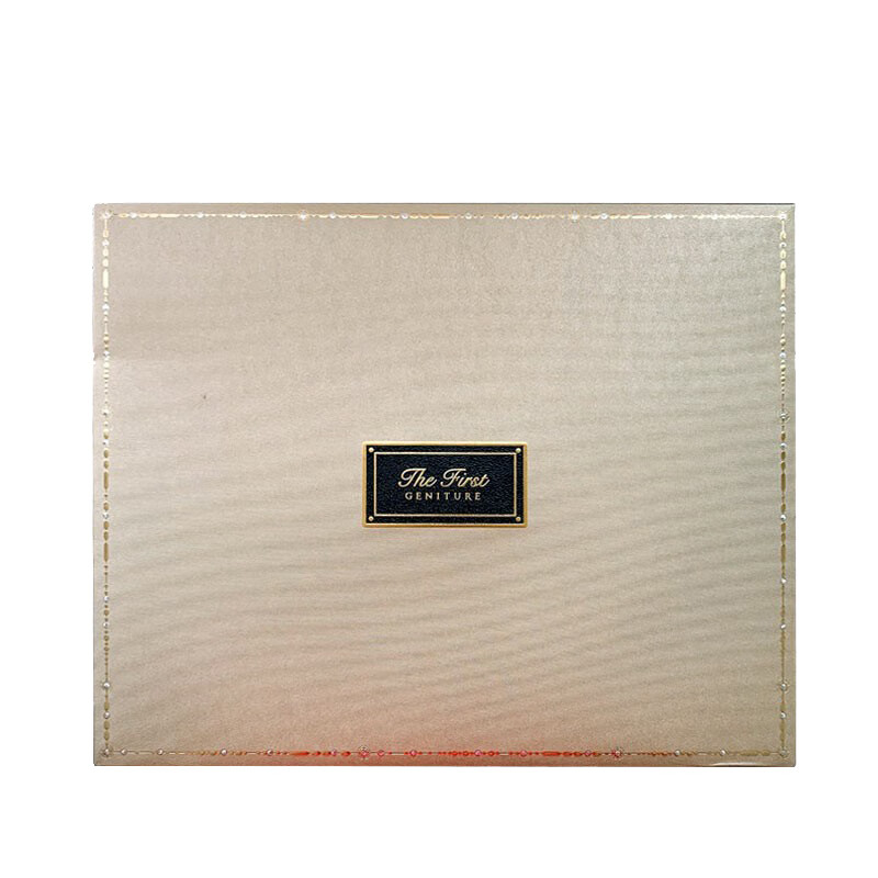 欧惠 清爽修复套装