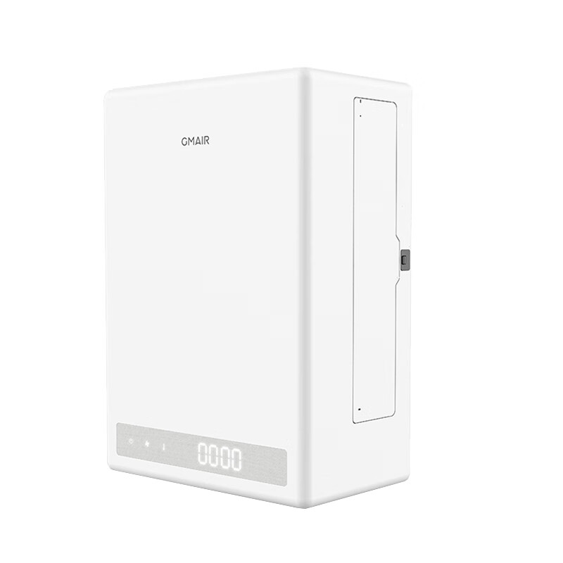 果麦 高效空气净化器