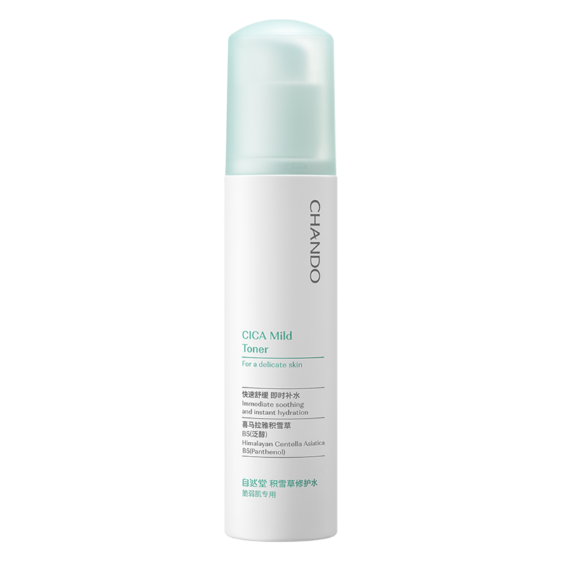 自然堂 修护补水 爽肤水