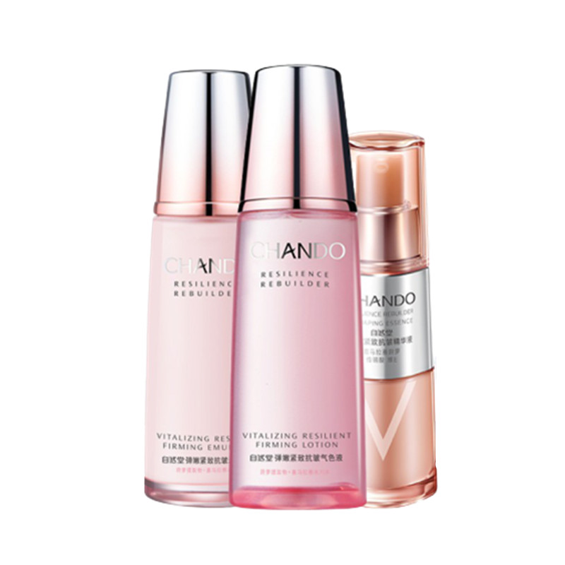 自然堂 弹嫩紧致护肤套装