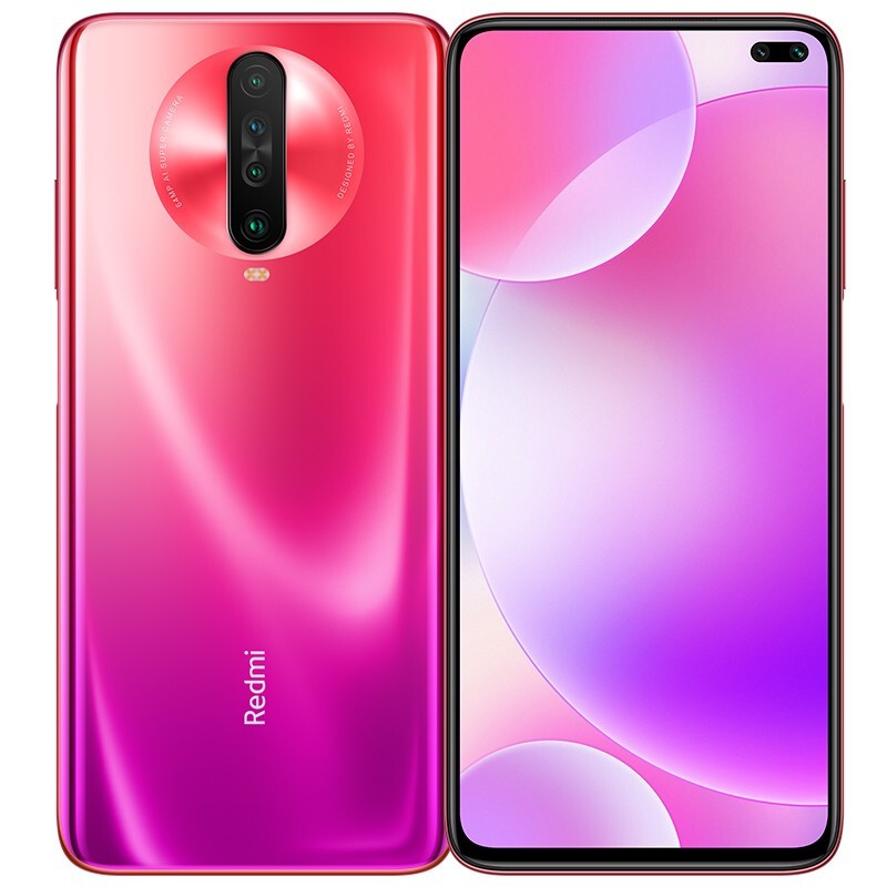 Redmi 5G双模智能手机