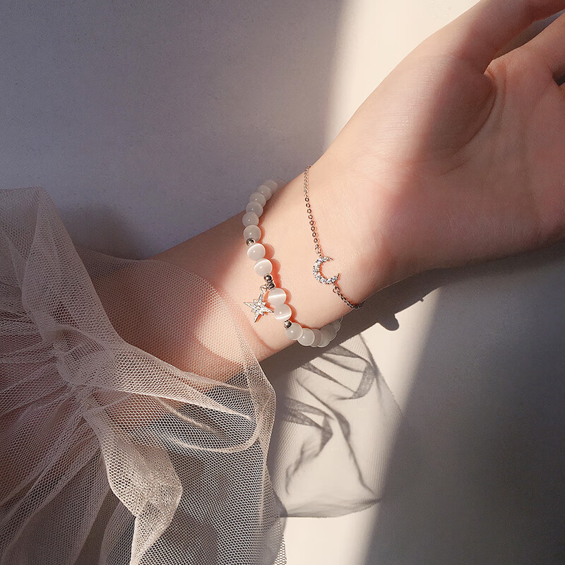 YYEU 星月双层手链