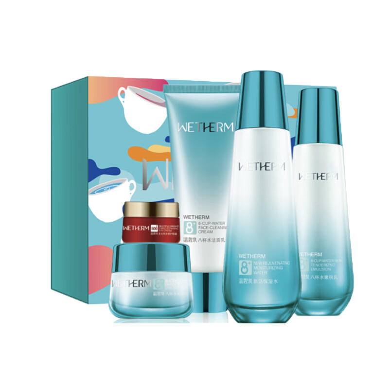 温碧泉 八杯水玻尿酸 补水套装
