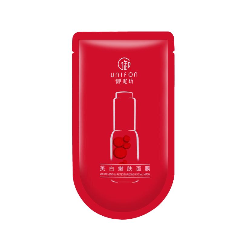 御泥坊 补水提亮 面膜