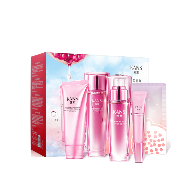 韩束 改善暗沉鲜活护肤礼盒