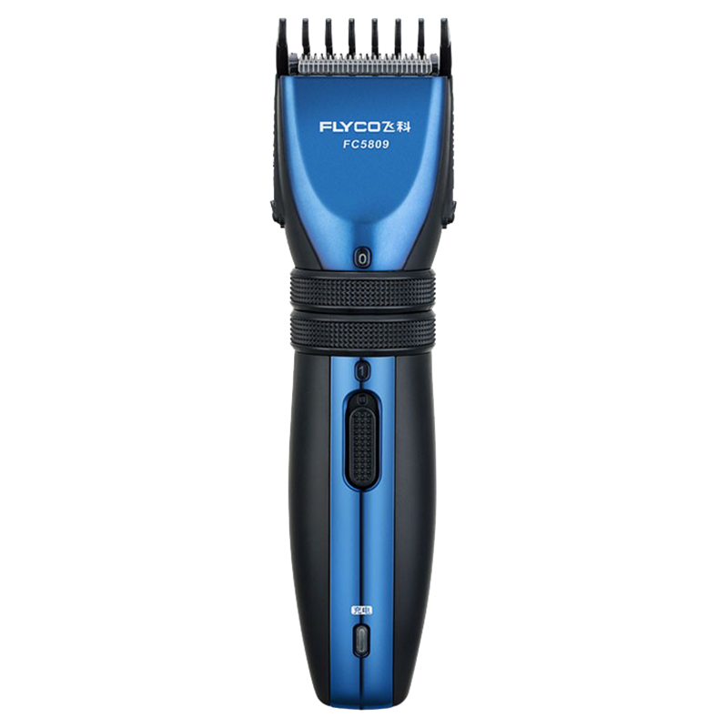 飞科 低噪音插电式电推剪