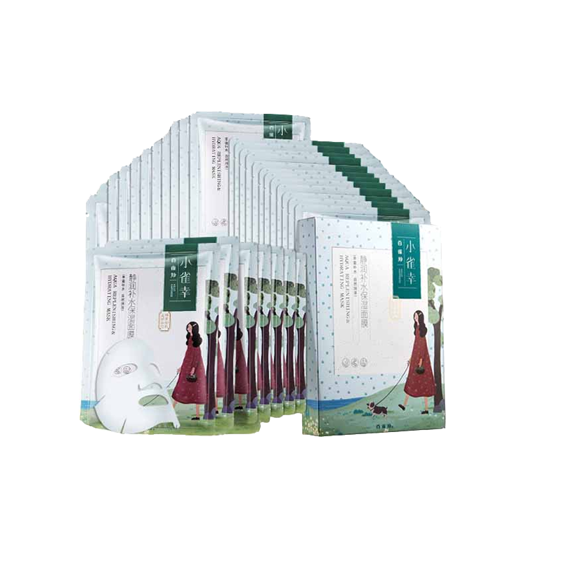 百雀羚 小雀幸静润补水保湿面膜