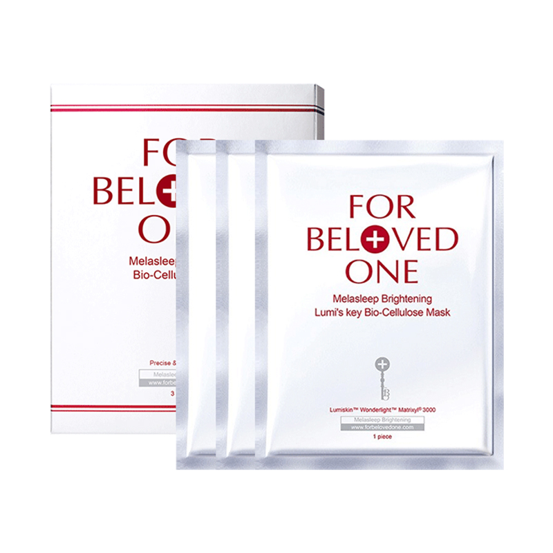 宠爱之名 生物纤维美白面膜