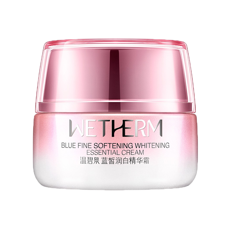 温碧泉 美白精华面霜