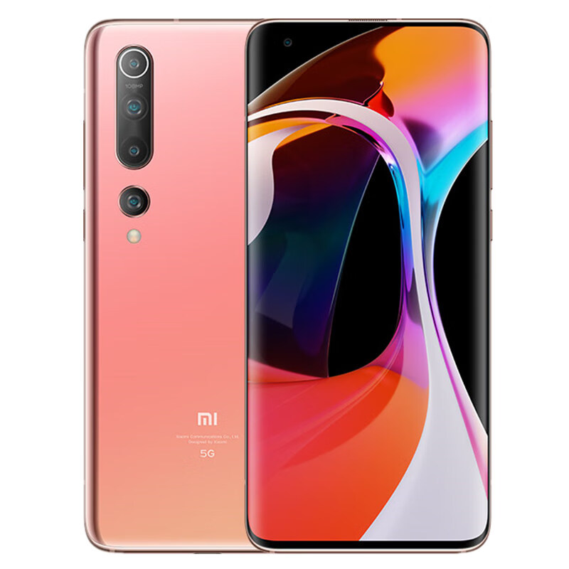 小米10 对称式立体声手机