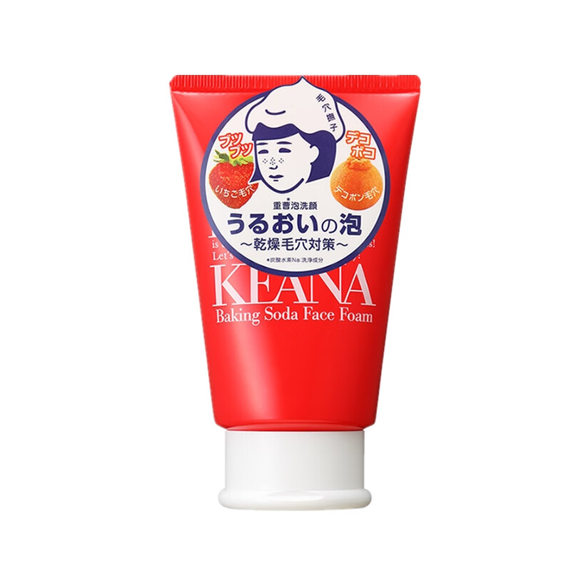 石泽研究所 小苏打泡沫洗面奶