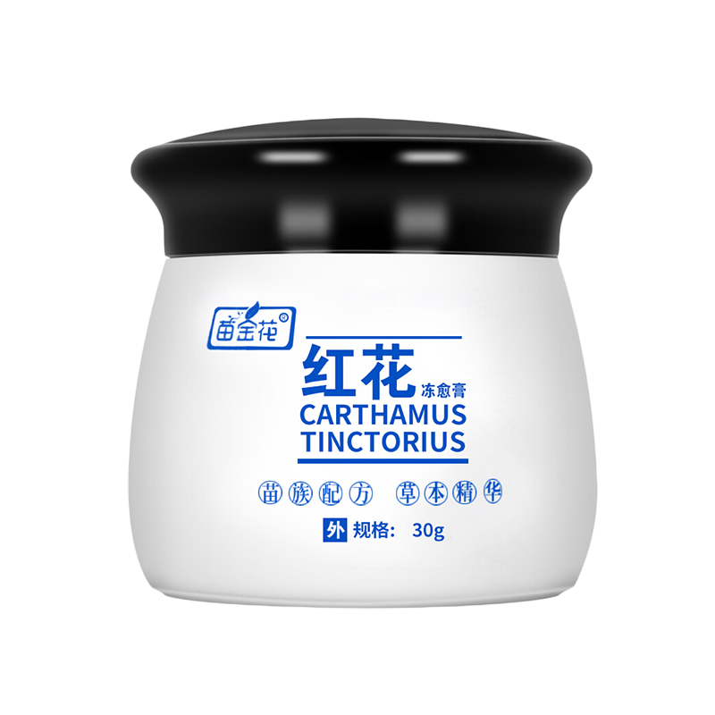 苗金花消肿止痒护手霜