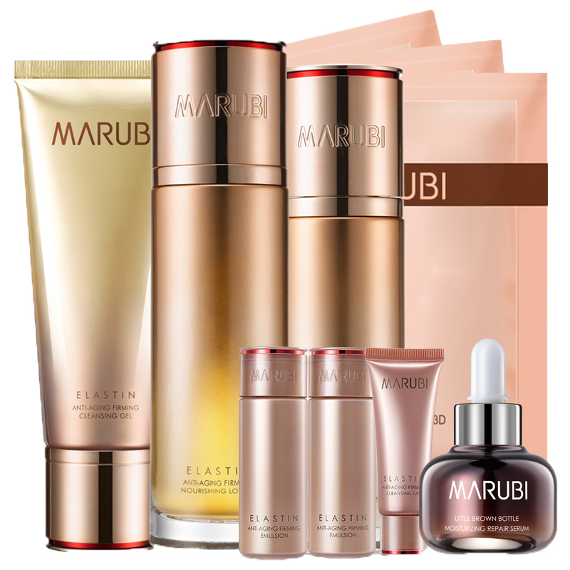 丸美 弹力蛋白去细纹护肤套装