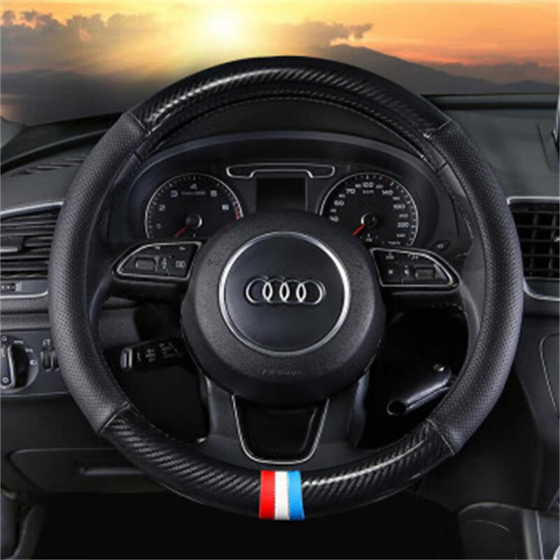 智汇 PU皮材质方向盘套