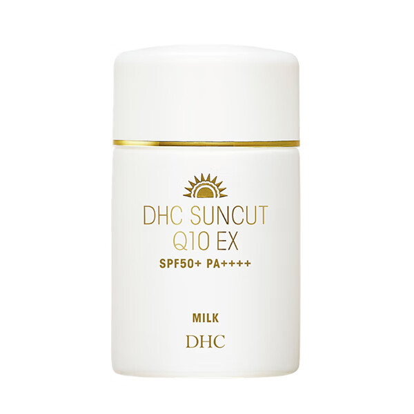 DHC 紧致温和防晒