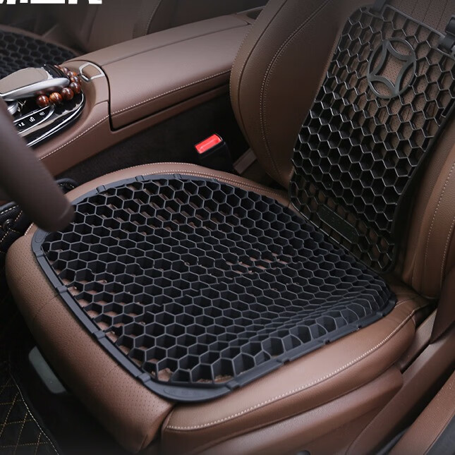 瑞奇想 透气防滑 汽车座垫