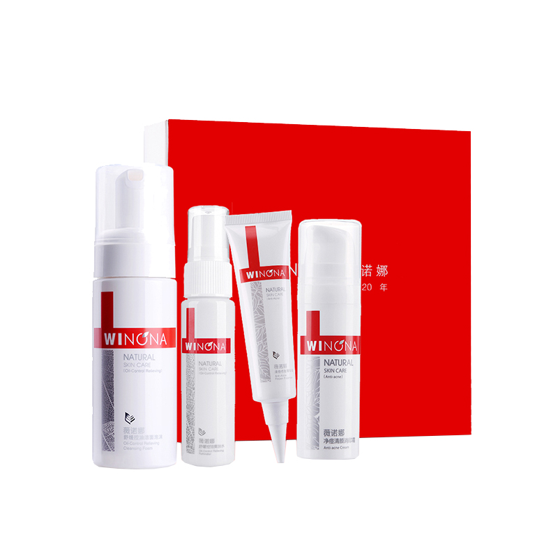 薇诺娜清痘控油淡印套装