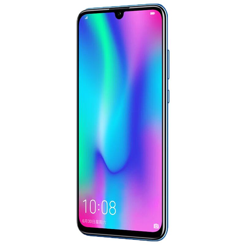 荣耀 大运存智能游戏手机