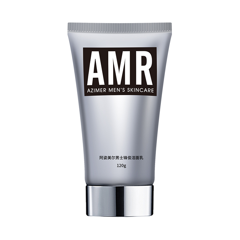 阿姿美尔 深层清洁 洗面奶