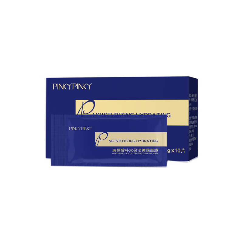 缤肌 玻尿酸睡眠面膜