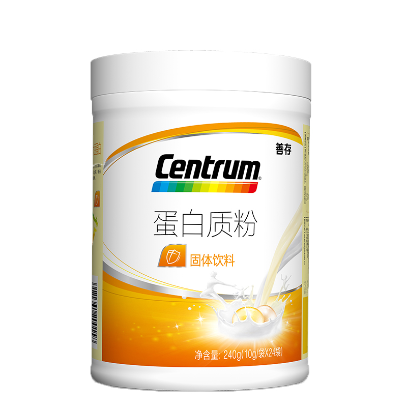 善存 大豆乳清蛋白粉