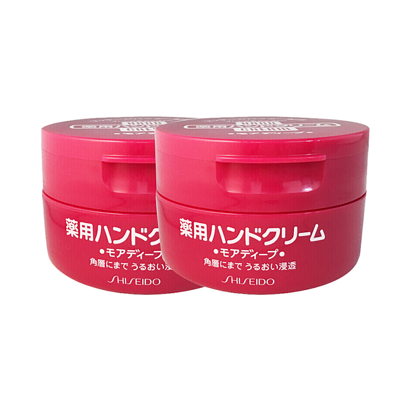 资生堂 尿素护手霜