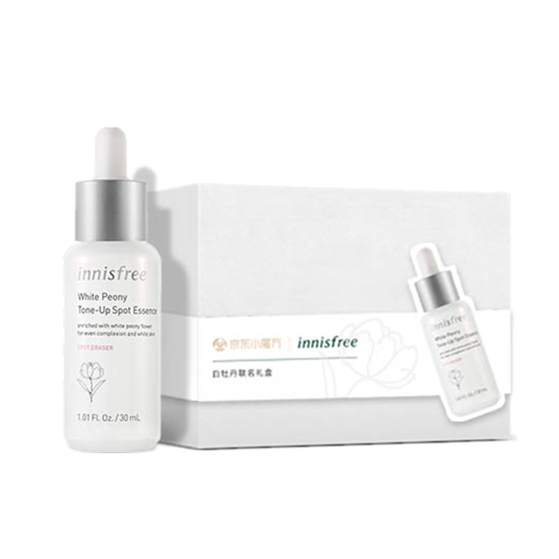 悦诗风吟 焕妍晶白护肤套装