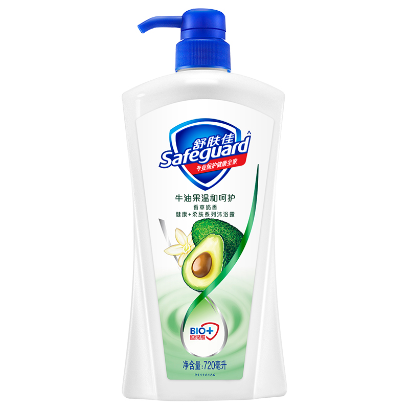 舒肤佳配方温和沐浴露