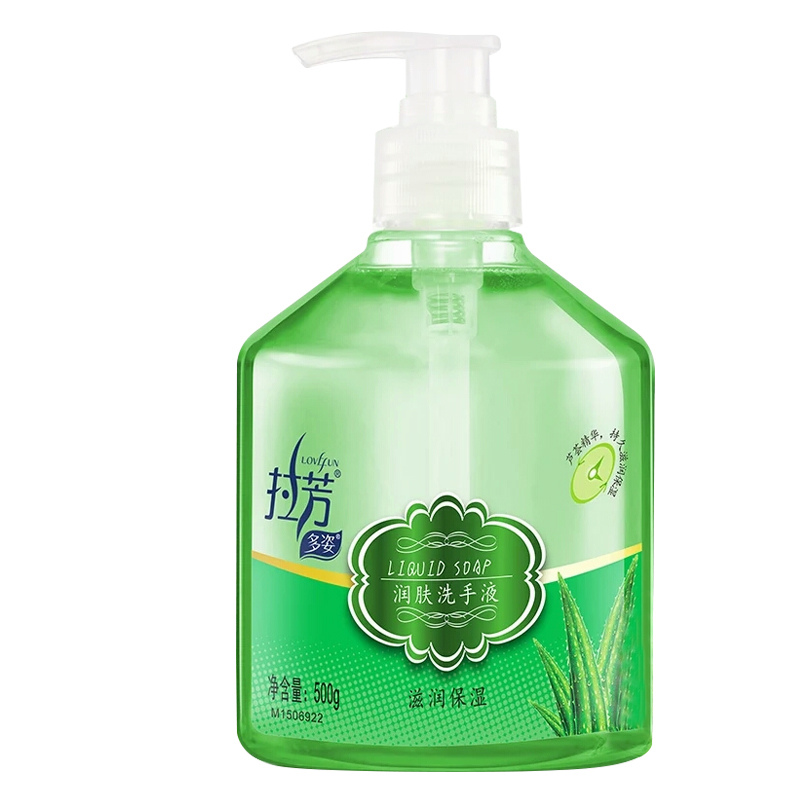 Oddis 多姿润肤洗手液