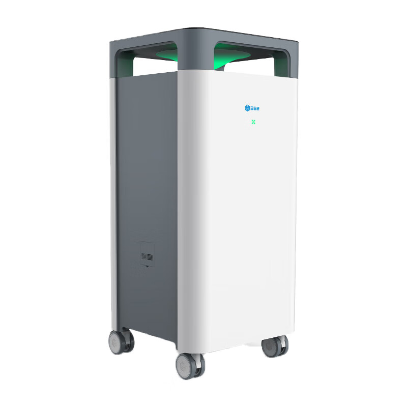 352 家用空气净化器