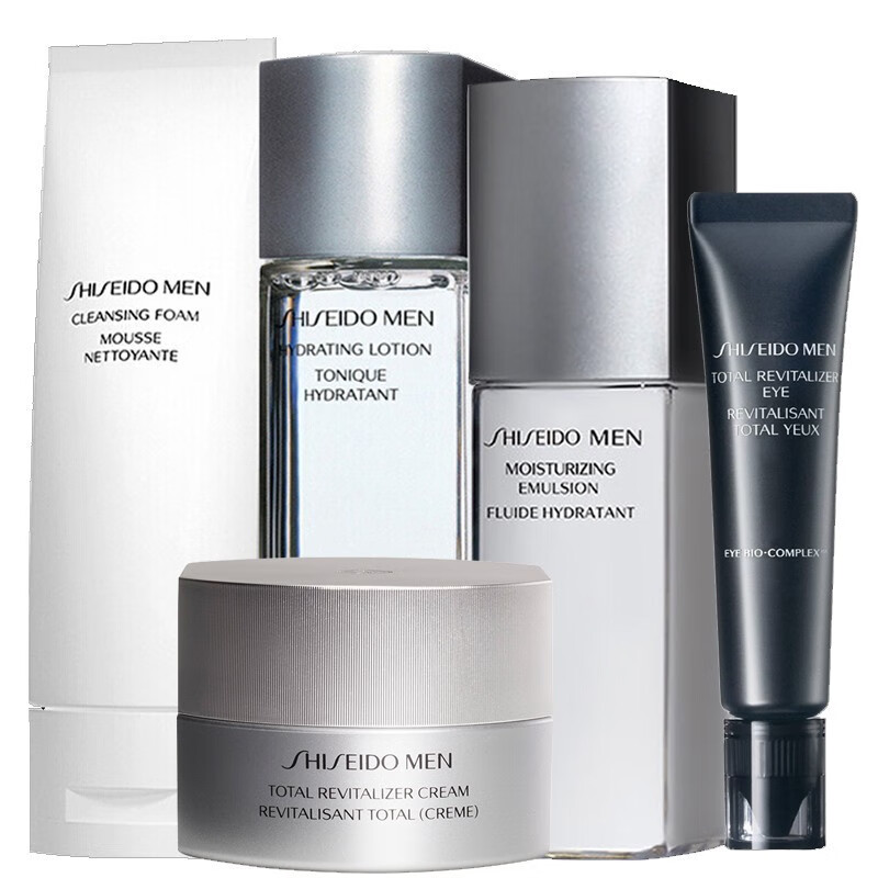 资生堂 均匀肤色 护肤套装