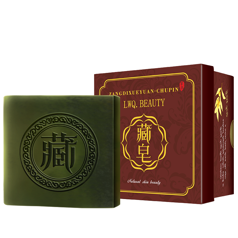 藏皂 除螨 硫磺皂