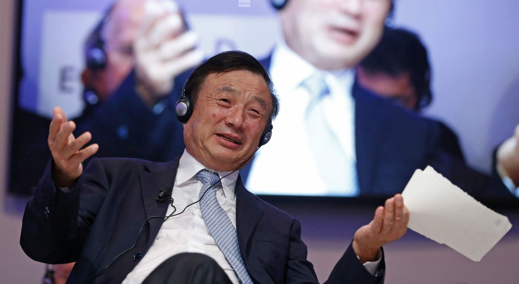 华为P40系列宣传页，弹出“花旗银行”！只为保护美国银行？