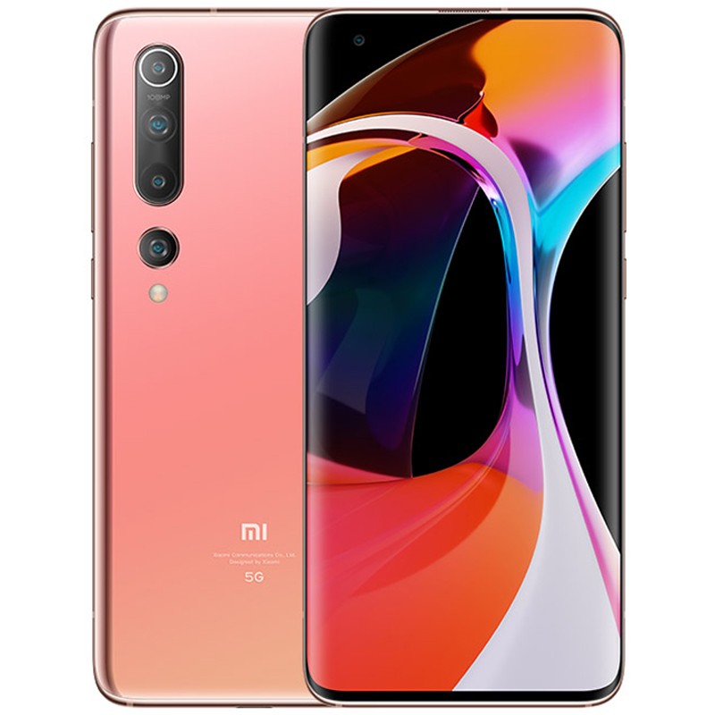 小米 双模5G 手机