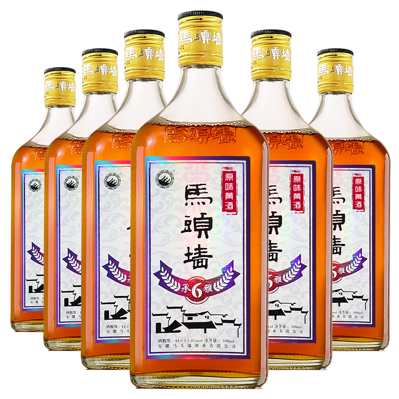 马头墙 古法手工冬酿黄酒