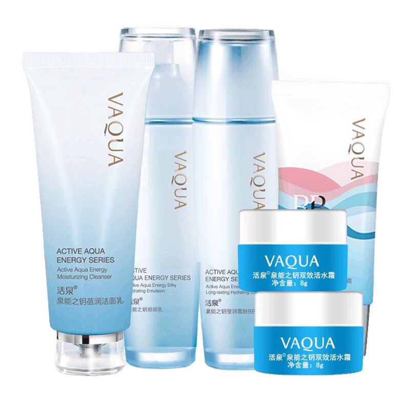 活泉 泉能之钥蓓润补水套装