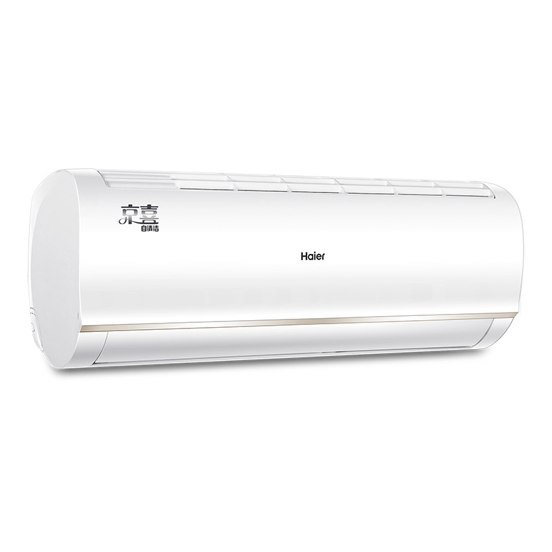 海尔 智能wifi 空调